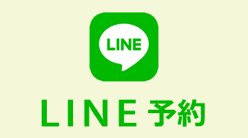 LINE\